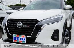 nissan kix 2025 CFJ1838269