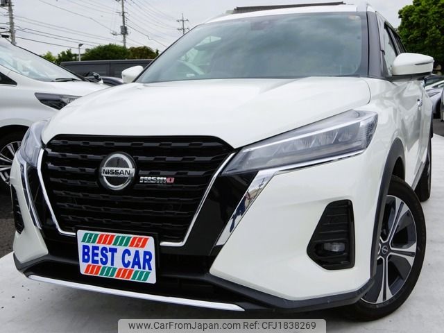 nissan kix 2025 CFJ1838269 image 1