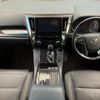 toyota alphard 2020 CFJ1731690 image 3