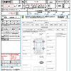 nissan serena 2023 quick_quick_FC28_FC28-005823 image 21