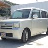 daihatsu move-conte 2008 CFJ1696790 image 7