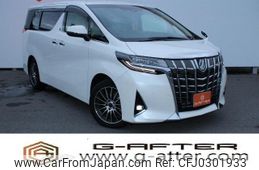 toyota alphard 2022 -TOYOTA--Alphard 3BA-AGH30W--AGH30-0429596---TOYOTA--Alphard 3BA-AGH30W--AGH30-0429596-