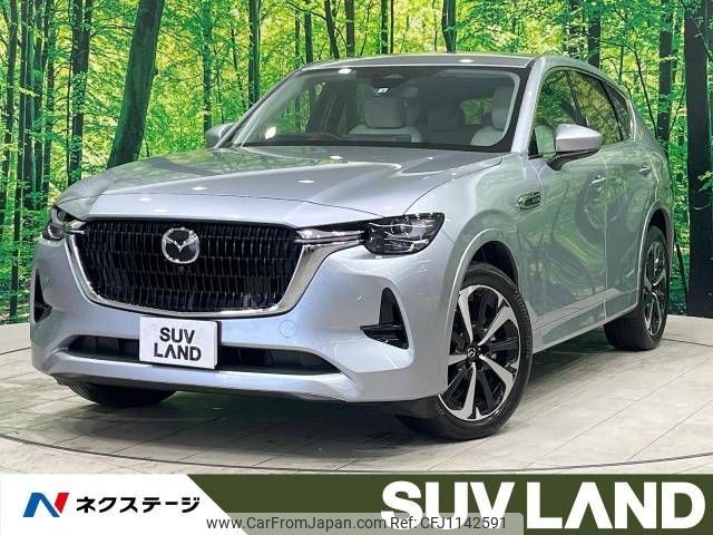 mazda mazda-others 2022 -MAZDA--CX-60 3CA-KH3R3P--KH3R3P-100525---MAZDA--CX-60 3CA-KH3R3P--KH3R3P-100525- image 1