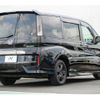 honda stepwagon 2021 CFJ1744382 image 5