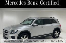mercedes-benz glb-class 2021 CFJ1612485