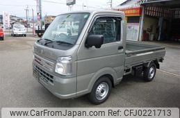 suzuki carry-truck 2024 -SUZUKI 【飛騨 480ｴ7033】--Carry Truck DA16T--833507---SUZUKI 【飛騨 480ｴ7033】--Carry Truck DA16T--833507-