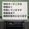 suzuki every 2018 CFJ1710538 image 29