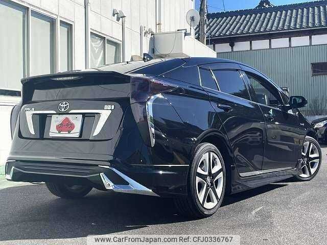 toyota prius 2016 504928-925141 image 2