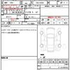 suzuki alto 2017 quick_quick_DBA-HA36S_HA36S-355388 image 21