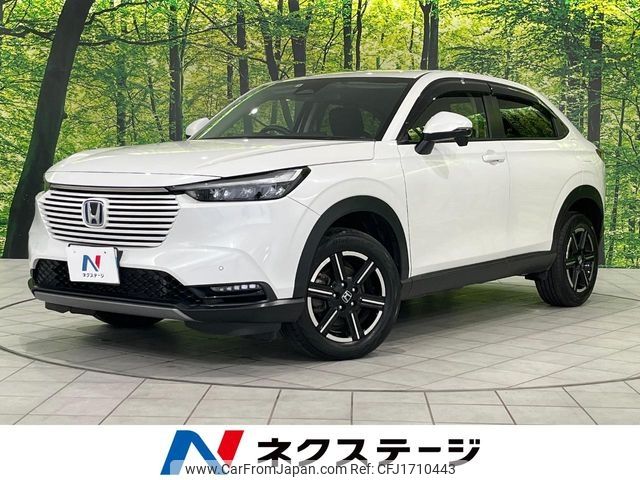 honda vezel 2022 CFJ1710443 image 1