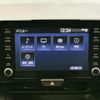 toyota yaris-cross 2021 quick_quick_5BA-MXPB10_MXPB10-2012257 image 9