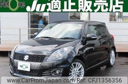 suzuki swift 2016 CFJ1356356