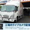 isuzu elf-truck 2020 GOO_NET_EXCHANGE_0803382A30231025W005 image 1