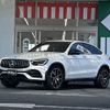 mercedes-benz amg 2023 -MERCEDES-BENZ--AMG 4BA-253364--W1N2533642G162818---MERCEDES-BENZ--AMG 4BA-253364--W1N2533642G162818- image 20