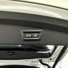 bmw x2 2021 -BMW--BMW X2 3BA-YH15--WBAYH120705T48523---BMW--BMW X2 3BA-YH15--WBAYH120705T48523- image 25