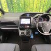 toyota noah 2016 -TOYOTA--Noah DBA-ZRR80W--ZRR80-0206297---TOYOTA--Noah DBA-ZRR80W--ZRR80-0206297- image 2