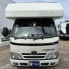toyota camroad 2015 CFJ1833938 image 59