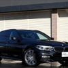 bmw 5-series 2017 -BMW--BMW 5 Series JM20--0G984907---BMW--BMW 5 Series JM20--0G984907- image 1