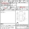 daihatsu cast 2015 quick_quick_DBA-LA250S_LA250S-0020374 image 13