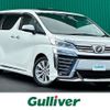 toyota vellfire 2018 -TOYOTA--Vellfire DBA-AGH30W--AGH30-0201629---TOYOTA--Vellfire DBA-AGH30W--AGH30-0201629- image 1