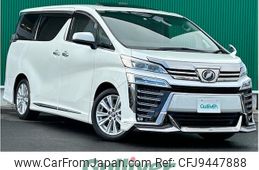 toyota vellfire 2018 -TOYOTA--Vellfire DBA-AGH30W--AGH30-0201629---TOYOTA--Vellfire DBA-AGH30W--AGH30-0201629-