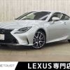 lexus rc 2016 -LEXUS--Lexus RC DAA-AVC10--AVC10-6003968---LEXUS--Lexus RC DAA-AVC10--AVC10-6003968- image 1