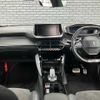 peugeot 2008 2020 -PEUGEOT 【宇都宮 348ﾐ1125】--Peugeot 2008 P24HN05--LJ787708---PEUGEOT 【宇都宮 348ﾐ1125】--Peugeot 2008 P24HN05--LJ787708- image 14