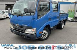 toyota toyoace 2013 GOO_NET_EXCHANGE_0700718A30241025W007