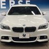 bmw 5-series 2013 -BMW--BMW 5 Series LDA-FW20--WBAFW12040C849832---BMW--BMW 5 Series LDA-FW20--WBAFW12040C849832- image 16