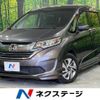 honda freed 2016 -HONDA--Freed DAA-GB7--GB7-1006512---HONDA--Freed DAA-GB7--GB7-1006512- image 1