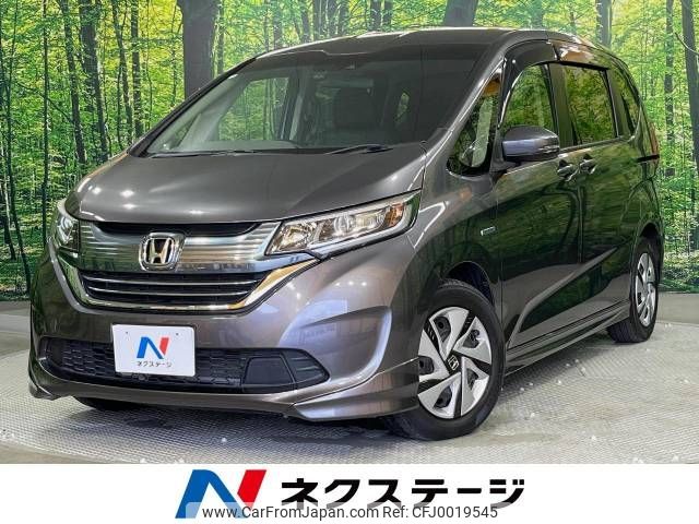 honda freed 2016 -HONDA--Freed DAA-GB7--GB7-1006512---HONDA--Freed DAA-GB7--GB7-1006512- image 1