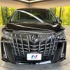 toyota alphard 2023 -TOYOTA--Alphard 3BA-AGH30W--AGH30-0455468---TOYOTA--Alphard 3BA-AGH30W--AGH30-0455468- image 16