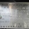 nissan x-trail 2011 646828-Y2025050022F-21 image 29