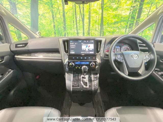 toyota alphard 2018 quick_quick_AGH30W_AGH30-0183719 image 2