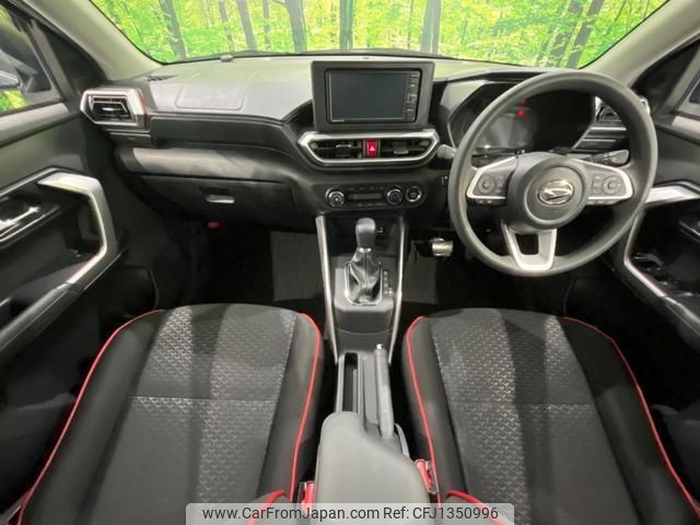 daihatsu rocky 2021 quick_quick_A210S_A210S-0014409 image 2