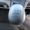 mitsubishi-fuso canter 2024 -MITSUBISHI--Canter 2PG-FEB90--FEB90-602714---MITSUBISHI--Canter 2PG-FEB90--FEB90-602714- image 16
