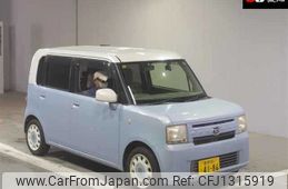 daihatsu move-conte 2015 -DAIHATSU 【豊橋 581ｳ4186】--Move Conte L575S--0222988---DAIHATSU 【豊橋 581ｳ4186】--Move Conte L575S--0222988-