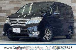 nissan serena 2014 -NISSAN--Serena DAA-HFC26--HFC26-249057---NISSAN--Serena DAA-HFC26--HFC26-249057-