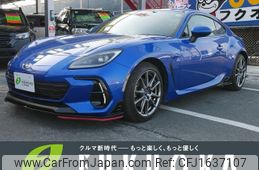 subaru brz 2021 CFJ1637107
