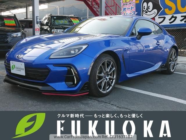 subaru brz 2021 CFJ1637107 image 1