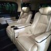 toyota alphard 2018 quick_quick_DAA-AYH30W_AYH30-0063455 image 4