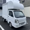 mazda scrum-truck 2019 CFJ1720694 image 8