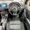 mazda cx-5 2013 AF-KE2AW-114796 image 10