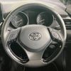 toyota c-hr 2018 -TOYOTA--C-HR DAA-ZYX10--ZYX10-2098228---TOYOTA--C-HR DAA-ZYX10--ZYX10-2098228- image 12