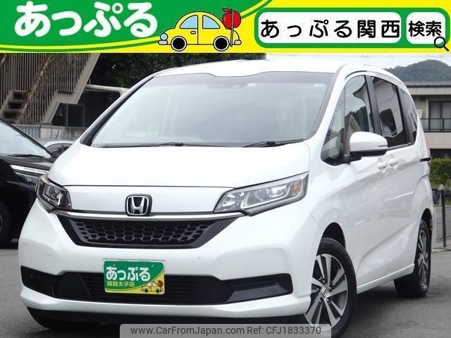 honda freed-hybrid 2022 CFJ1833370 image 1