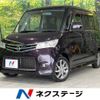 nissan roox 2010 -NISSAN--Roox CBA-ML21S--ML21S-804041---NISSAN--Roox CBA-ML21S--ML21S-804041- image 1