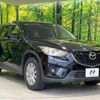mazda cx-5 2014 -MAZDA--CX-5 LDA-KE2AW--KE2AW-125232---MAZDA--CX-5 LDA-KE2AW--KE2AW-125232- image 17