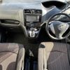 nissan serena 2015 -NISSAN--Serena DAA-HFC26--HFC26-264356---NISSAN--Serena DAA-HFC26--HFC26-264356- image 17