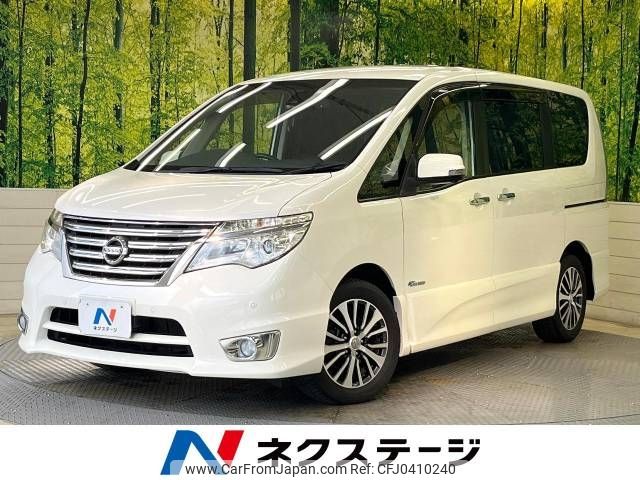 nissan serena 2014 -NISSAN--Serena DAA-HFC26--HFC26-208256---NISSAN--Serena DAA-HFC26--HFC26-208256- image 1