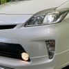 toyota prius 2015 CFJ1501085 image 12